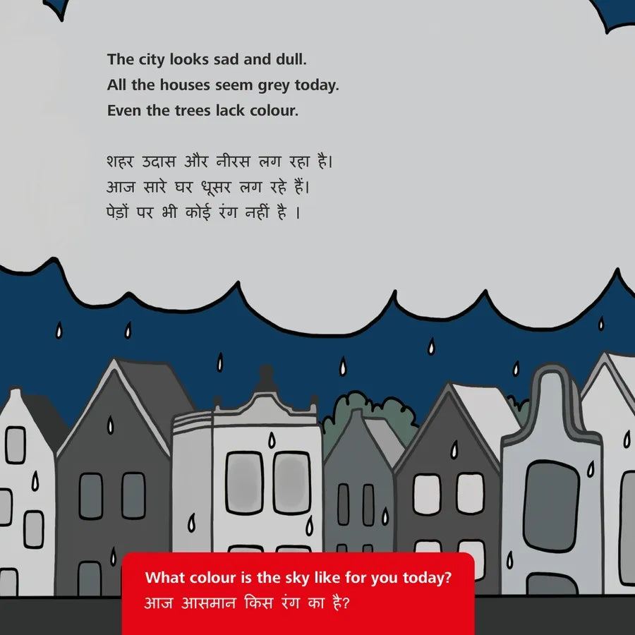 Lappa colours the city (Engels-Hindi)