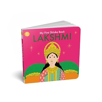 My First Shloka Book