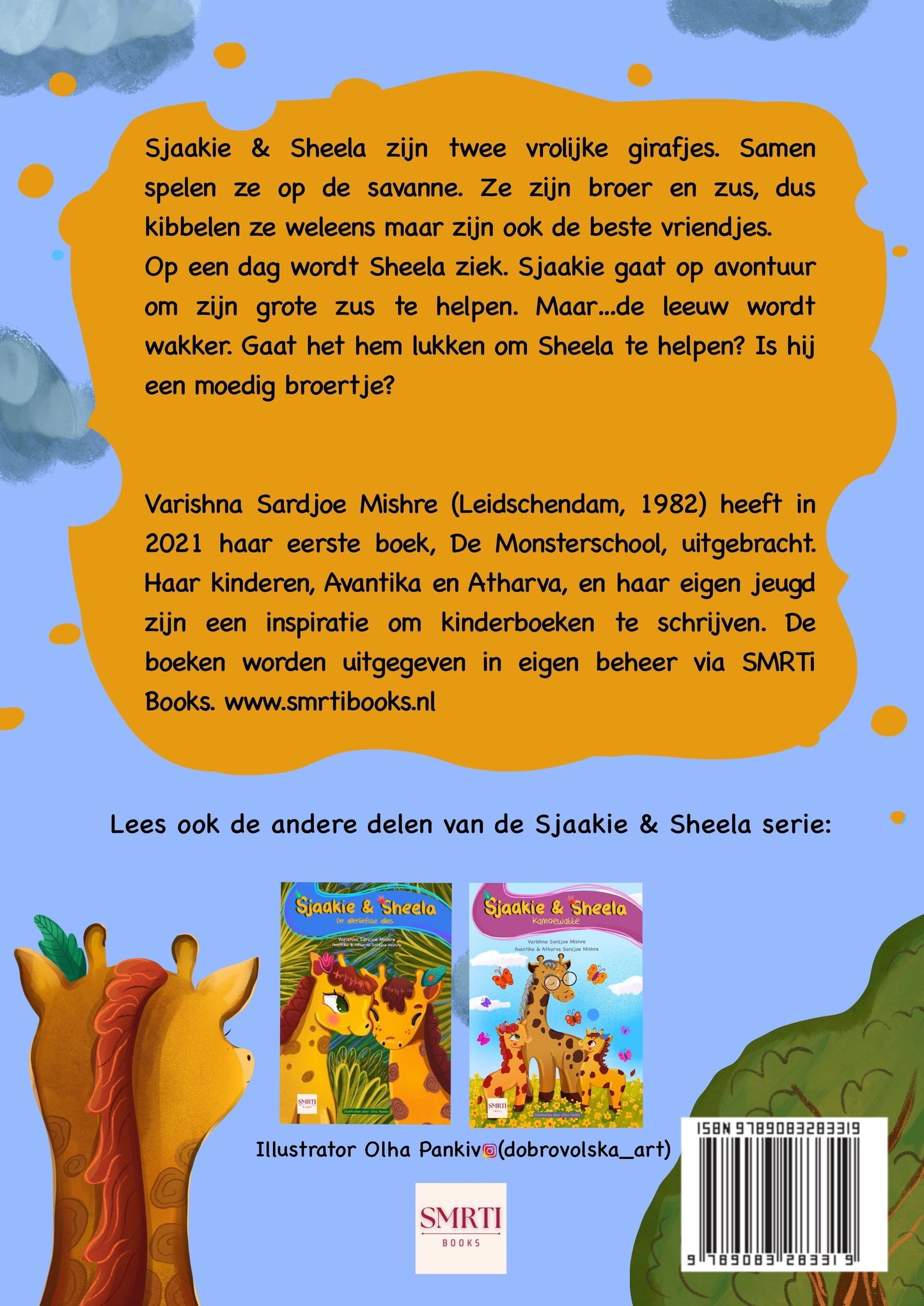 Sjaakie & Sheela | Een Moedig Broertje