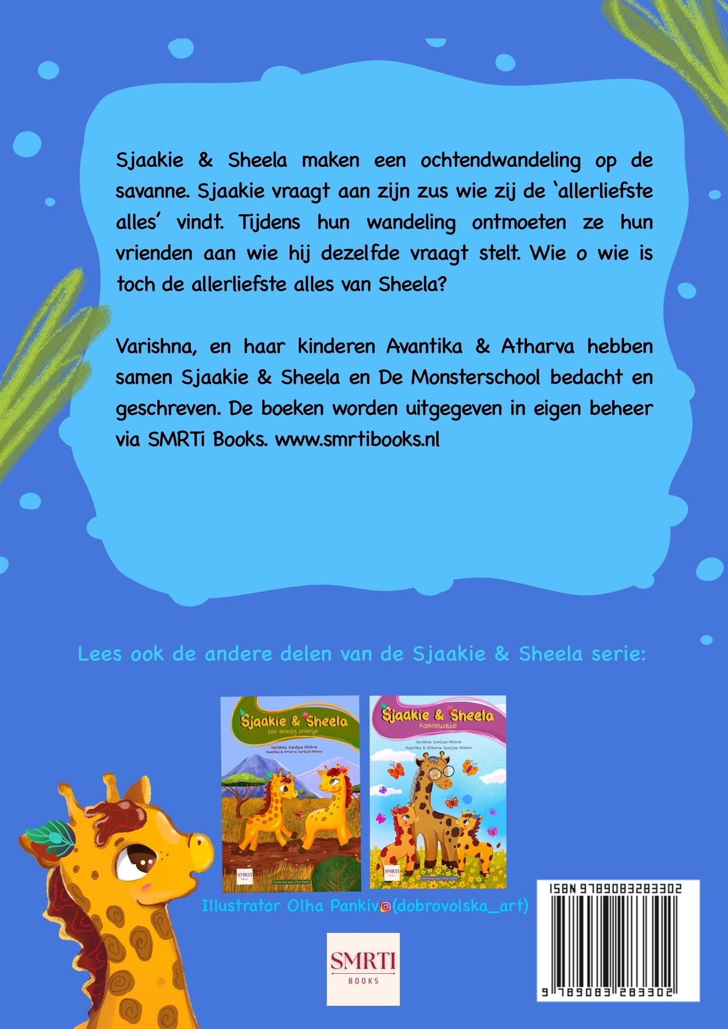 Sjaakie & Sheela |  De Allerliefste Alles