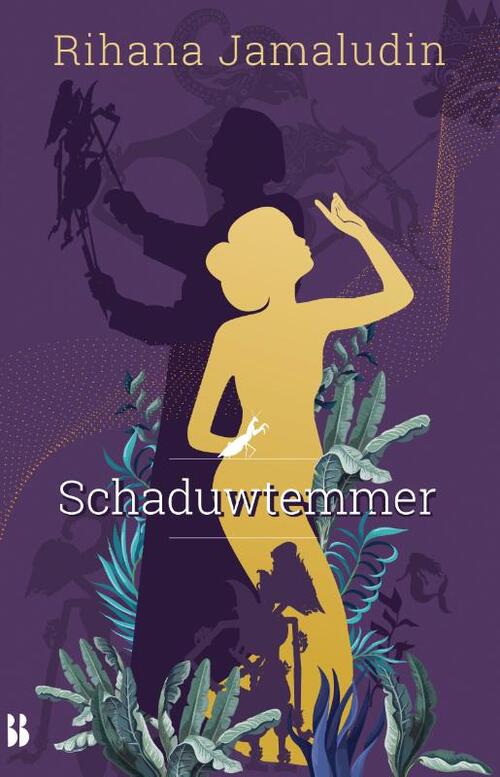 Schaduwtemmer