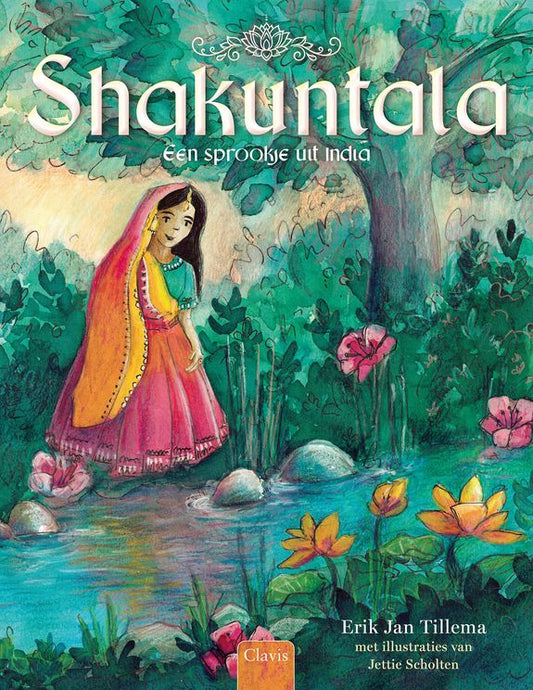 Pre-order: Shakuntala