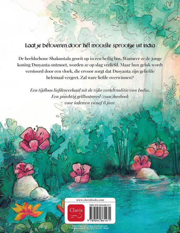 Pre-order: Shakuntala
