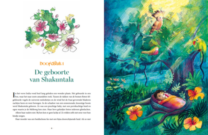Pre-order: Shakuntala