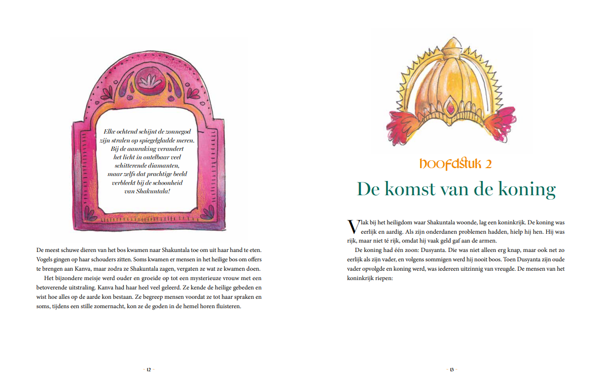 Pre-order: Shakuntala